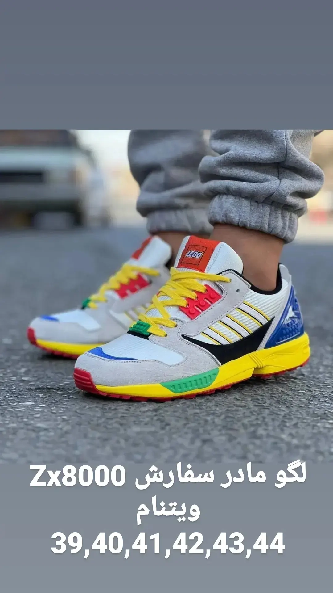 zx8000 لگو مادر